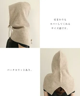 【快遞A】【部分預約】【包郵】5G羅紋針織巴拉克拉法帽女式兜帽圍脖春冬保暖防寒【包郵NG】